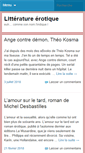 Mobile Screenshot of litterature-erotique.chocolatcannelle.fr